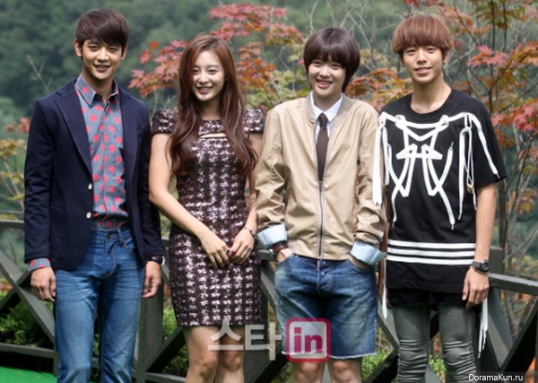 To the Beautiful You