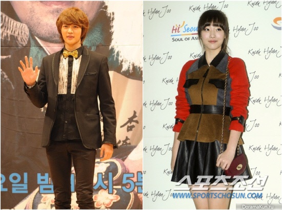 To the Beautiful You
