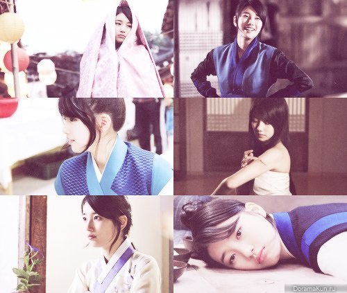 Gu Family Book