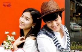 Boys Before Flowers