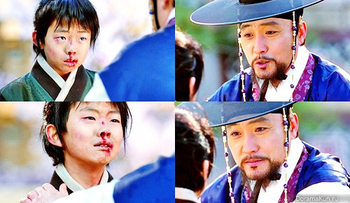 Gu Family Book