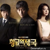 Empire of Gold