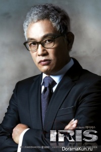 Kim Young Chul