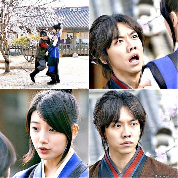 Gu Family Book