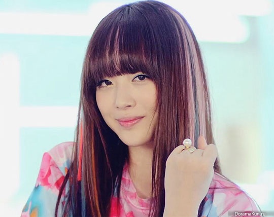 To the Beautiful You