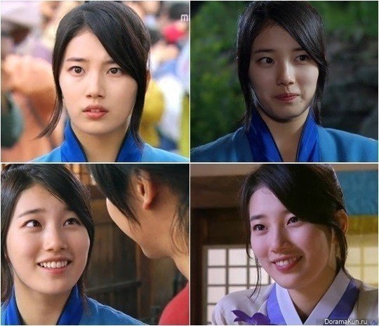Gu Family Book