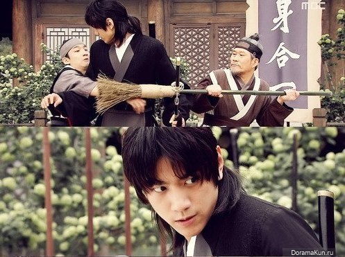 Gu Family Book