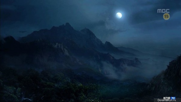 Gu Family Book