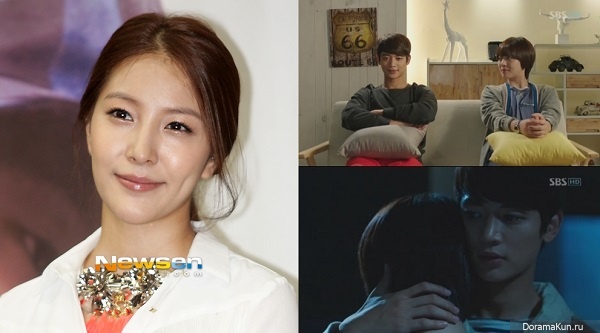 To the Beautiful You