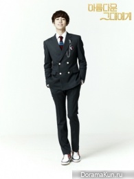 To the Beautiful You