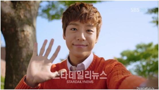 To the Beautiful You