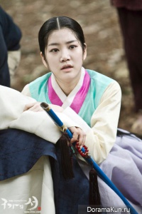 Gu Family Book