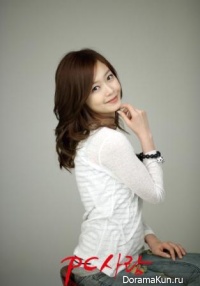 Jun So Min