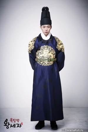Rooftop Prince