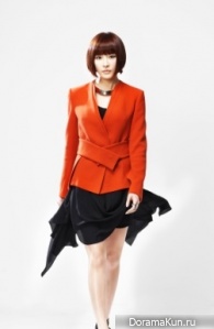 Rooftop Prince