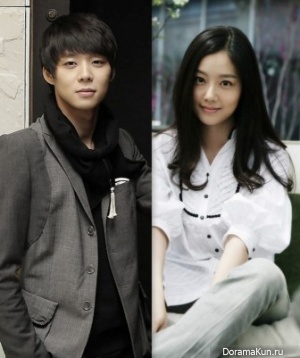 Rooftop Prince