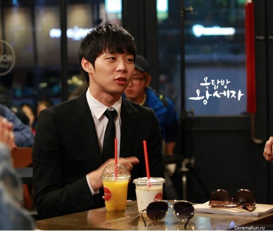 Rooftop Prince