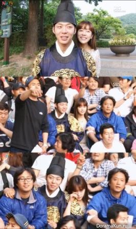 Rooftop Prince