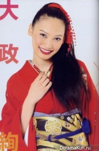 Yamato Nadeshiko Shichi Henge