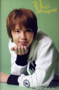 Yamato Nadeshiko Shichi Henge