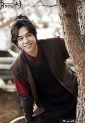 Gu Family Book