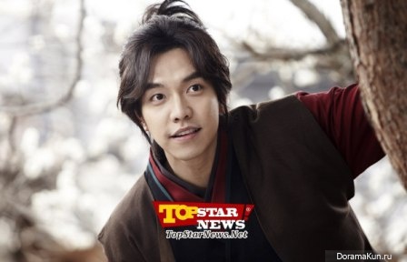 Gu Family Book