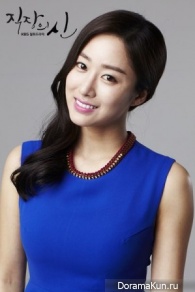 The Queen of Office