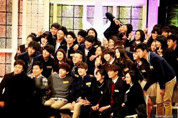 School 2013