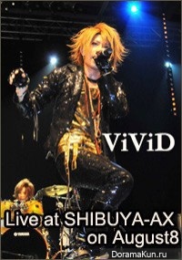 ViVid