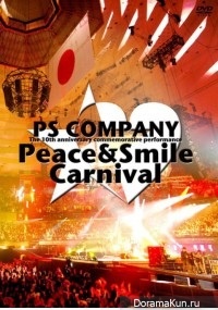 PS COMPANY
