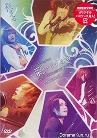 Ayabie - Spring Tour - irodori - TOUR FINAL 2010