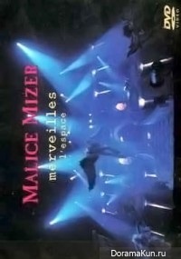 Malice Mizer