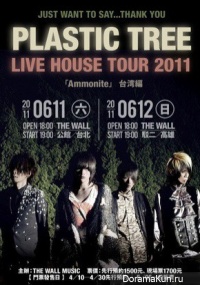Plastic Tree - Live House Tour Ammonite 2011