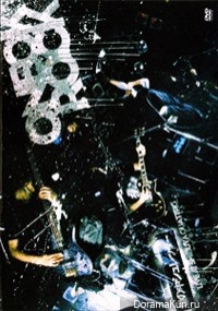 ONE OK ROCK Yononaka Shredder 2008