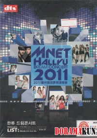 Hallyu Dream Concert 2011