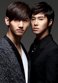 DBSK