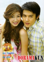 4 Huajai Haeng Koon Kao (Lakorn)