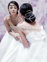 Qin Lan Для Modern Bride