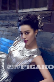 Fan Bingbing Для Figaro China 05/2012