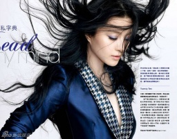 Fan Bingbing Для Cosmopolitan 03/2010