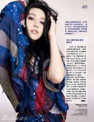 Fan Bingbing Для Cosmopolitan 03/2010
