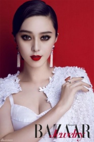Fan Bingbing Для Harper’s Bazaar Jewelry 06/2011