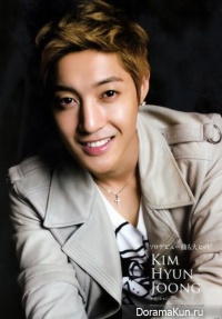 Kim Hyun Joong