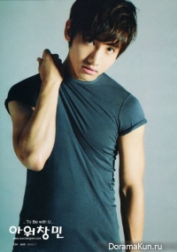 Changmin