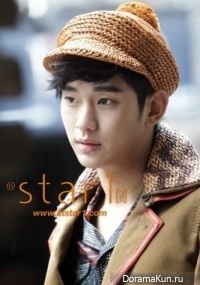 Kim Soo Hyun