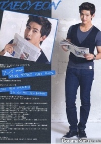 Интервью Tekken (2PM) для Women's Weekly Magazine (ноябрь 2011)