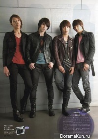 CN Blue
