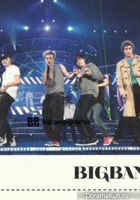 Big Bang