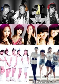 Каталог корейские группы (девушки) Часть 3 - 2NE1, Wonder girls, Brown Eyed Girls, A Pink