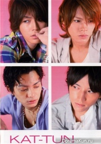 ComingSoon!! - KAT-TUN